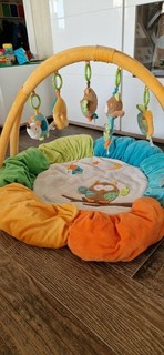 Fehn Spielebogen Erlebnisdecke 3 D rund mehrfarbig Tiere aus Stoff für Baby