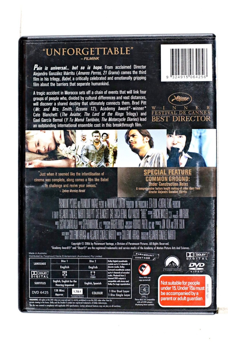 Babel (DVD 2006) 9324915064256 | eBay UK