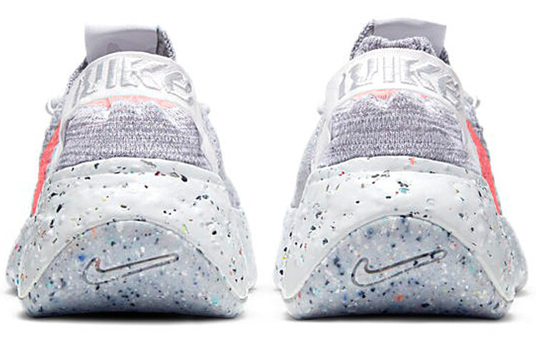 Nike Space Hippie 04 Gray 2020 - CD3476-100 | eBay