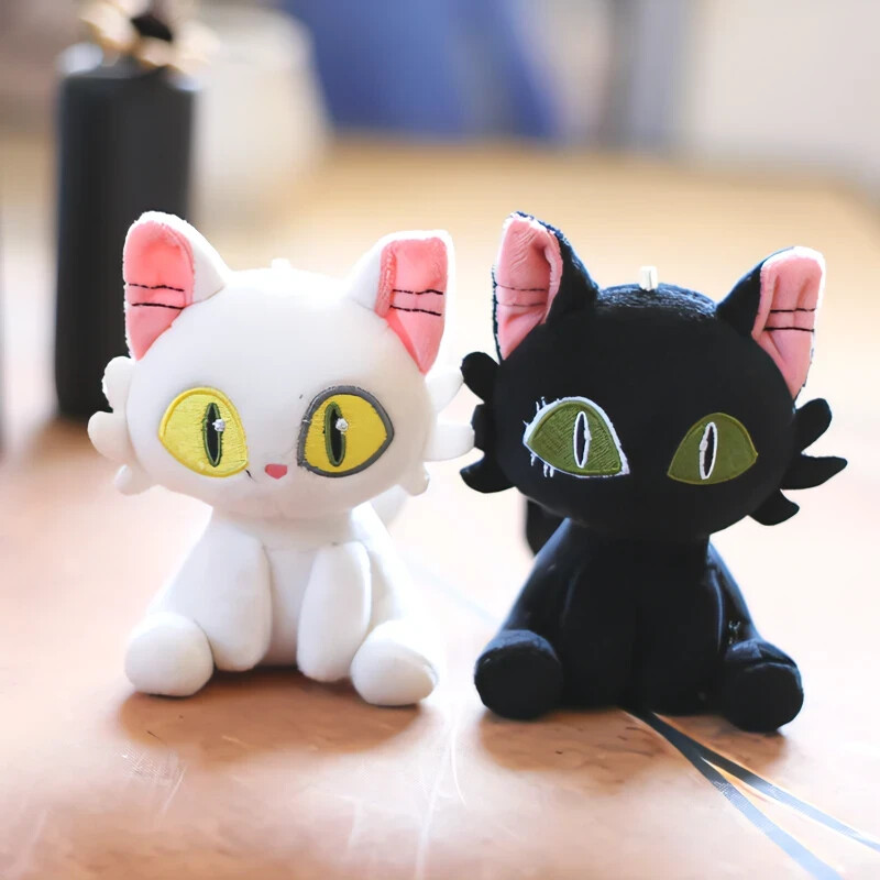 2pc/Set Suzume no Tojimari Daijin Plush Doll KeyChain Bag Pendant
