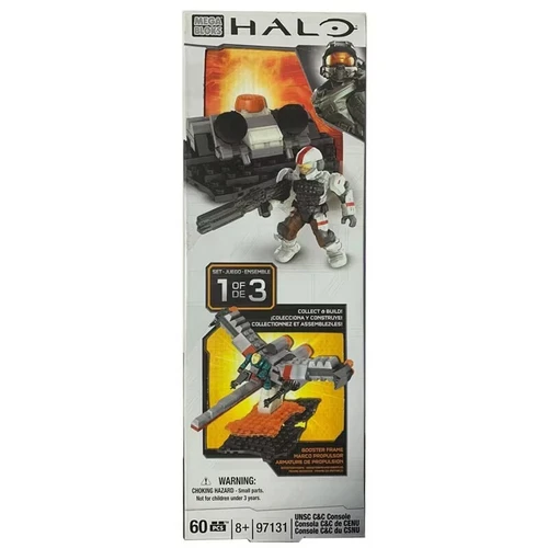MEGA BLOKS HALO FORERUNNER TERMINATOR 97131/97133 Set 2 pcs - Picture 4 of 4