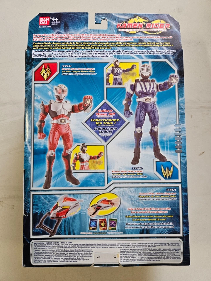 KAMEN RIDER Caballero Dragón Figura de Acción Cavalier Dragon Bandai NUEVO RARO Foto 2 de 3