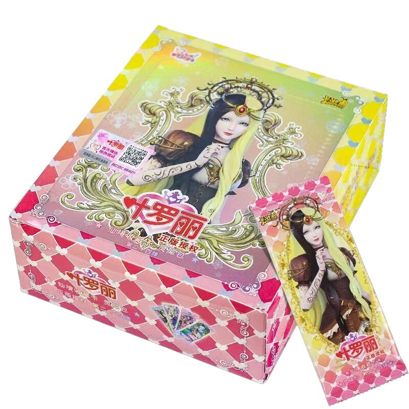 KaYou Ye Loli Anime Collection Trading Cards Ye Luoli Card Booster