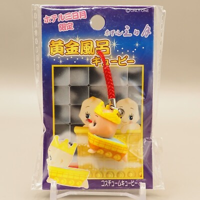 Golden Bath Kewpie QP Hotel Mikazuki Limited Mini Figur Strap Japan Y376