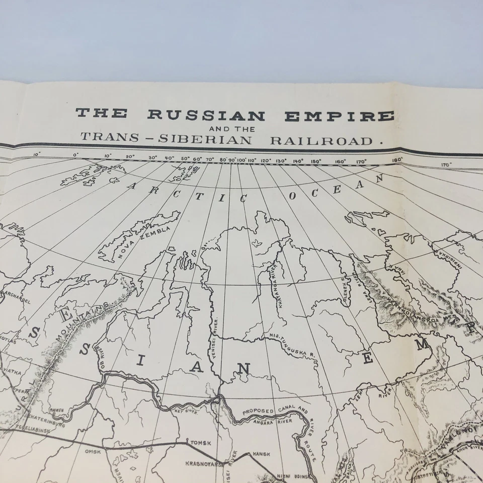 古董地图 俄罗斯帝国 跨西伯利亚铁路 美国财政部 19 世纪 — 第 2/4 张图片