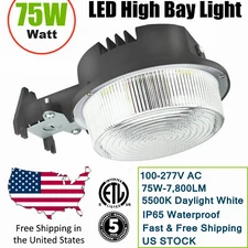 75W LED Dusk to Dawn Barn Street Shoebox Pole Wall Mount Outdoor Security Light