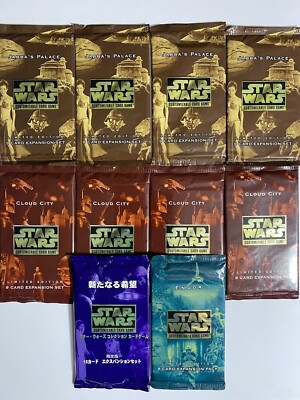 star wars ccg endor booster box World of Warcraft TCG: March of the Legion