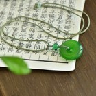 Natural Ice Jade Carved Green Ping An Buckle Necklace With Rope Gift — photo 5