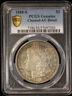1888-S $1 Morgan Silver Dollar PCGS AU