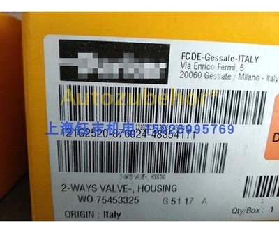 For   121G2520 solenoid valve #zc