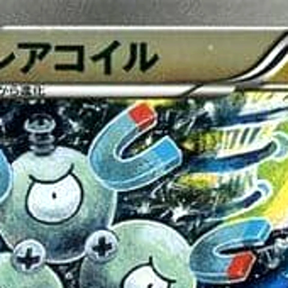Pokemon Magneton Holo 039/131 CP4 Premium Champion Pack: EX x M x BREAK Japan... - Image 3 of 4