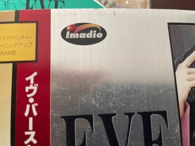 Saturn EVE burst error premium pack EE