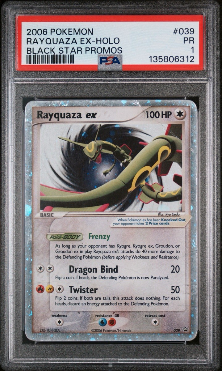 Rayquaza ex 039 プロモ 英語版 Rayquaza ex - 039 (EX Collector's Tin) 039 Nintendo Holo for sale