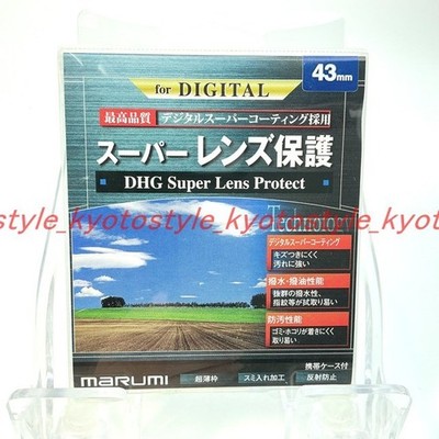 Marumi DHG43SLPRO DHG Super Lens Protect Filter Schutz 43mm 66020JAPAN Einfuhr