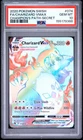 2020 POKEMON SWORD & SHIELD CHAMPION'S PATH #074 FULL ART/CHARIZARD VMAX PSA 10