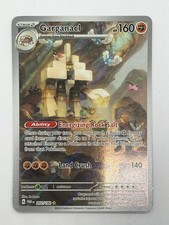 Garganacl 202/182 Illustration Rare Paradox Rift Pokemon Holo Near Mint on eBay