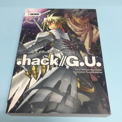 Dot Hack .Hack G.U. GU Volume 4 8 Dimensional Thoughts Light Novel English