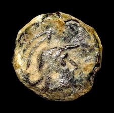 Very Rare Nabataea, Aretas IV PB Tessera or Token. Circa 9/8 BC - AD 20/1.