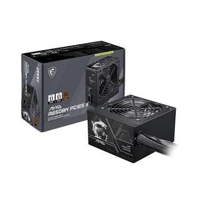 MSI MAG A650BN PCIE5 II Netzteil 650 W 20+4 Pin ATX ATX schwarz