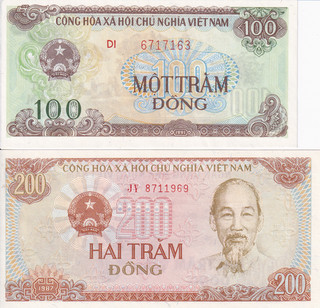 VIETNAM 2x aUNC BANK NOTES