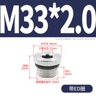 Bild 74 von 76