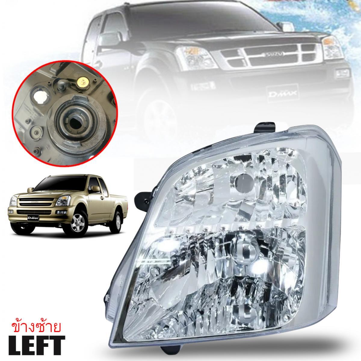 For 02-04 Isuzu Holden Rodeo Denver Dmax D-Max TFR Head Lamp Light