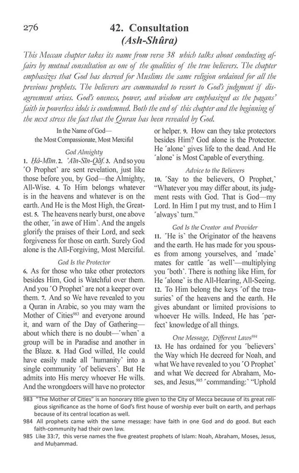 The Clear Quran English Only- Hardcover (Large Print Edition, 13.5" x 9") - Image 2 of 4