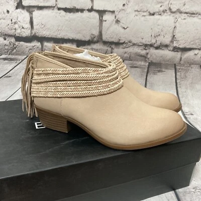 BCBGeneration Beige Leather Ankle Booties Stacked Heel Western Womens 6.5 - Image 1 of 4
