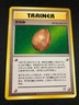 Japanese Neo Genesis Berry Pokemon Card NM-Mint 