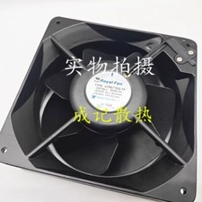 Royal Fan UTR677DG-TP 16055 AC230V 43/40W 16CM All Metal Cooling Fan