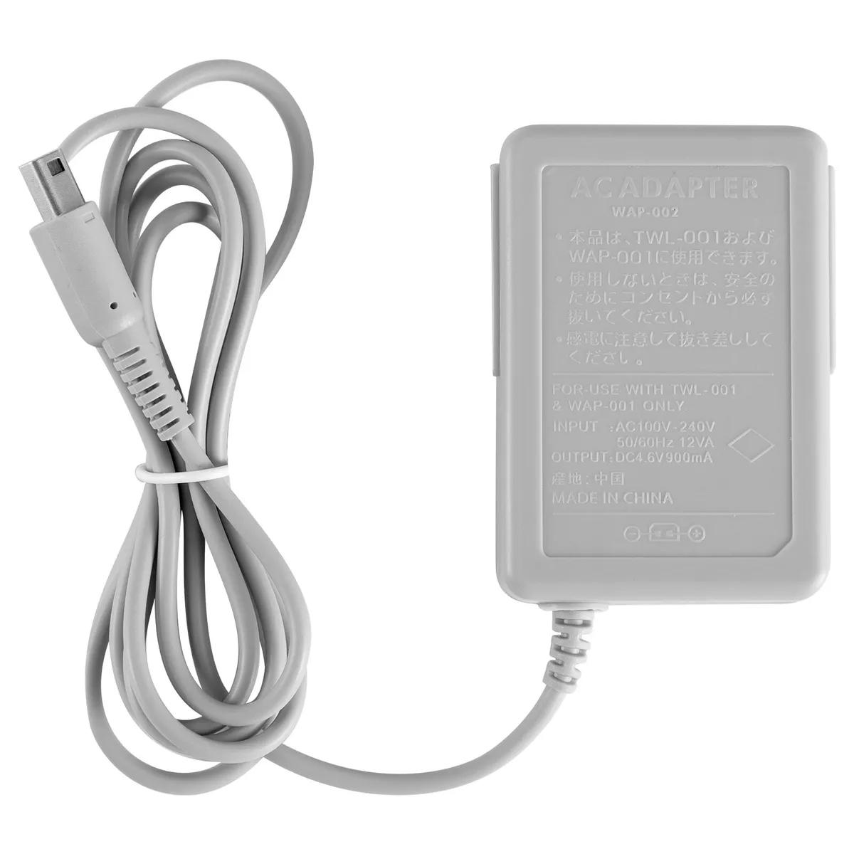 AC Adapter Nintendo DSi, 2DS, 3DS