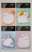 Cute Sticky Notes NWOT