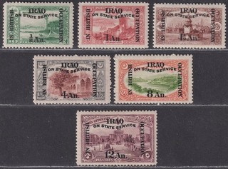 Iraq 1921 23 KGV Official Service Surcharge Part Set to 12a Mint