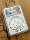 1986-S American Silver Eagle NGC MS69 - Struck at San Francisco Mint