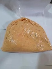 Jamaican Bulk Mild Jerk Seasoning - 1 LB