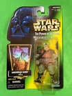 STAR WARS GAMORREAN GUARD POTF GREEN CARD HOLO 1997 HASBRO KENNER JABBA