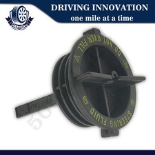 For Ford Bronco F150 F250 F350 Pickup Truck Mustang Power Steering Pump Cap