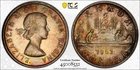 1963 $1 PCGS MS65 Toner Canada Silver Dollar Uncirculated Colourful Toning