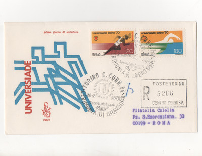 ITALIA - FDC - 1970 - UNIVERSIADE - TORINO - VENETIA