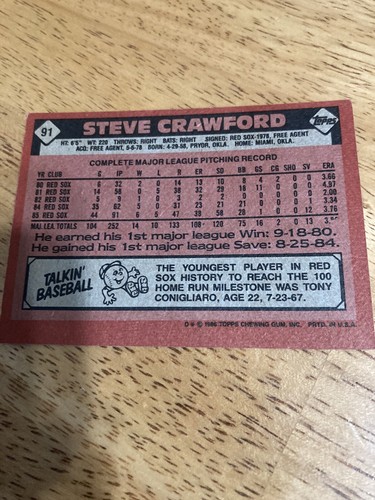 VTG 1986-1991 LOT OF 20 BOSTON RED SOX BASEBALL CARDS, TOPPS, FLEER, DONRUSS - Picture 14 of 14