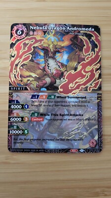 Nebula Dragon Andromeda (Launch Event Finalist Set) - battle spirit saga