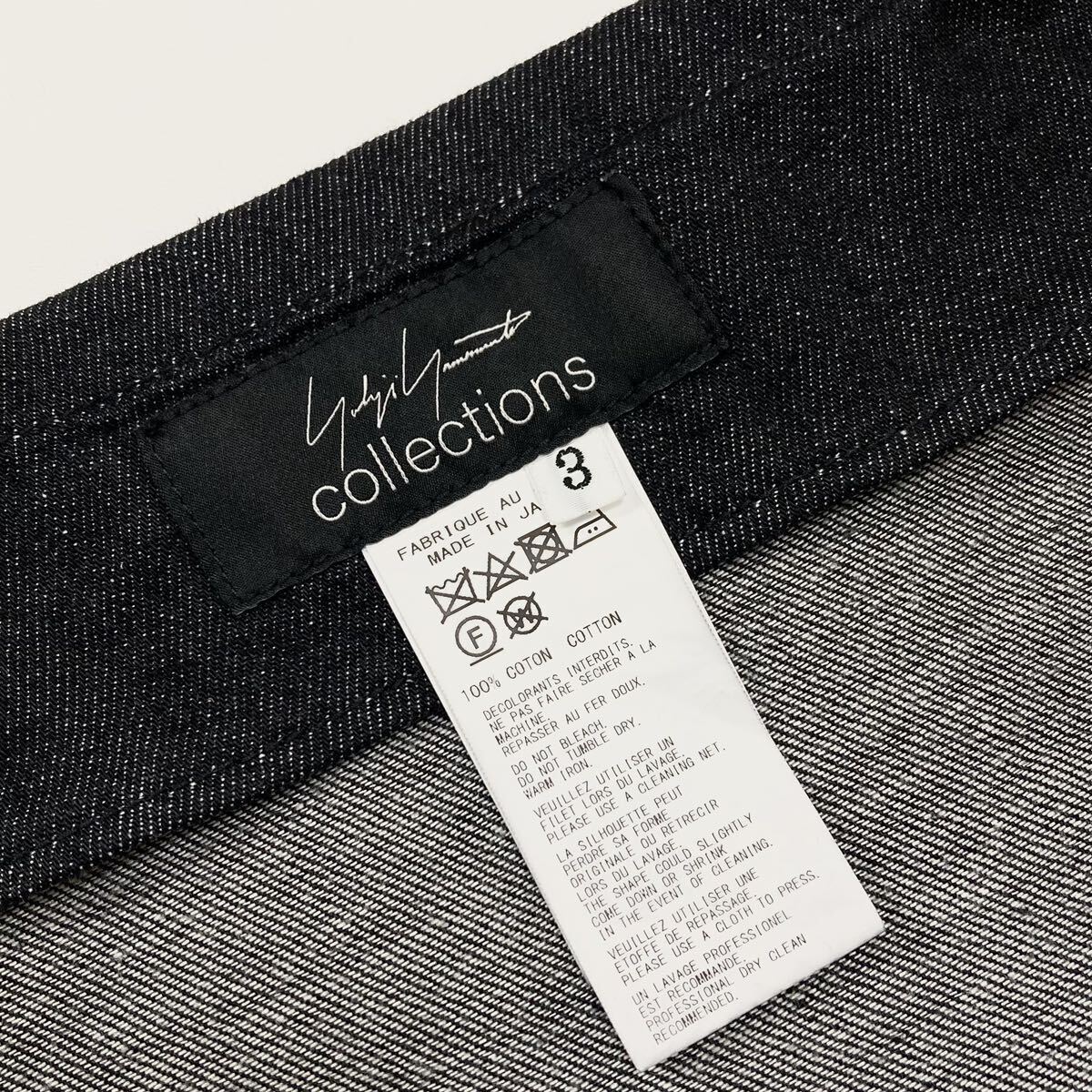 Yohji Yamamoto Denim Skirt With Diagonal Pocket | eBay Yohji Yamamoto Denim Skirt With Diagonal Pocket | eBay