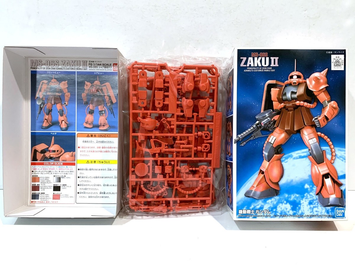 2 BANDAI GUNPLA FG-01 GUNDAM RX-78-2 & FG-02 MS06 ZAUK II