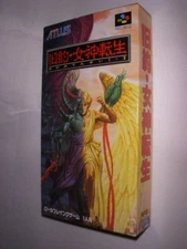 Super Famicom KYUYAKU MEGAMI TENSEI Nintendo Video Game Japan Japanese 