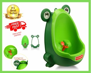 frog potty seat