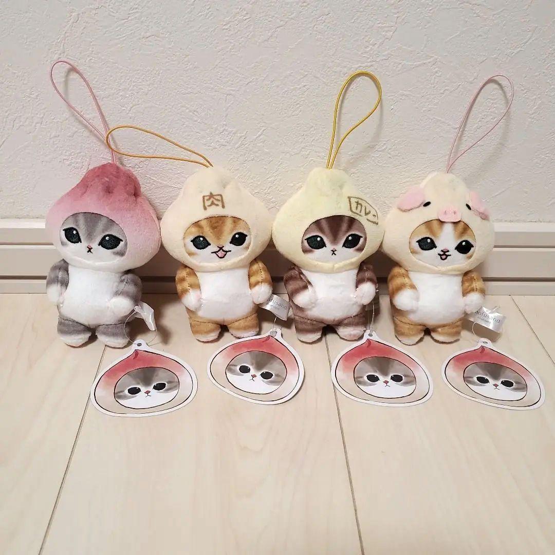 mofusand Nyanko Pork bun Plush Mascot 12cm Full Complete Set | eBay