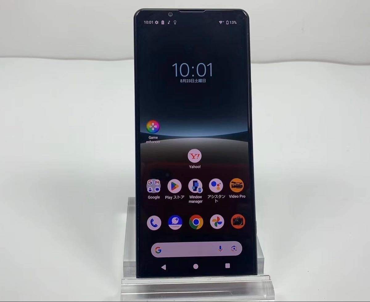 Used Sony Xperia 5 IV A204SO 128GB 8GB Black SIM Free Unlocked
