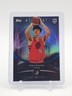 YANG HANSEN 2025-26 TOPPS MIDNIGHT BASKETBALL ROOKIE #76 TRAIL BLAZERS Q6846