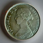 1862 Victoria Farthing — photo from another recent sale