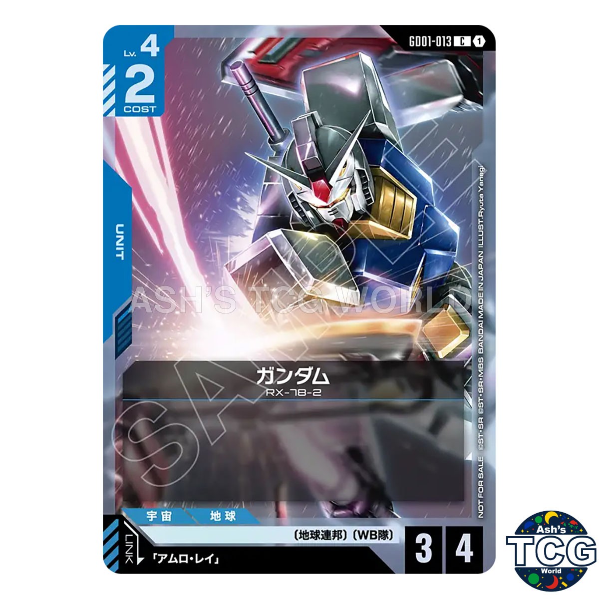 Gundam C GD01-013 WORLD CHAMPIONSHIPS 26-27 Promo Vol1 Gundam Card Game Japanese
